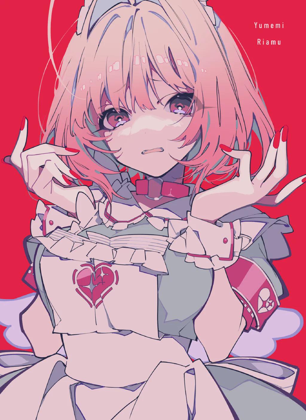 |动漫美图：梦见璃亚梦