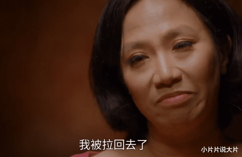 赵丽颖|一段录音，揭开娱乐圈的“潜规则”