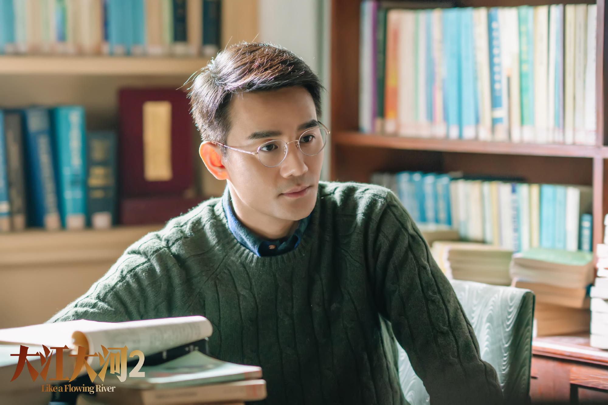 程开颜|《大江大河2》大结局解读：程开颜的后半生，比你想象的精彩