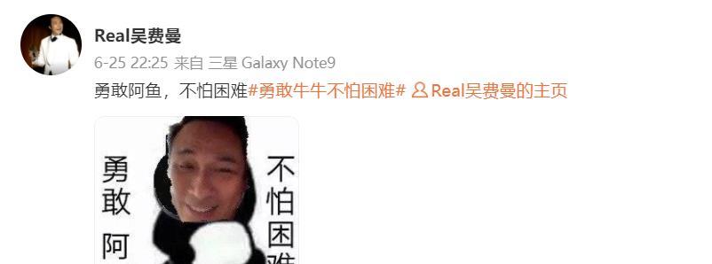 刘诗诗|吴镇宇儿子罕晒正脸照，13岁长胡子显成熟，网友直言认不出