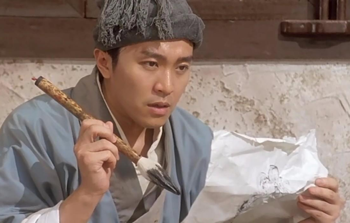 唐伯虎|美国大学展出唐伯虎真迹，世上仅此一件，学者：太珍贵，无法估价