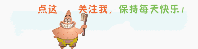 老虎|古代猛兽“彪”是何物？可轻松杀死老虎，现国内还有3000多只