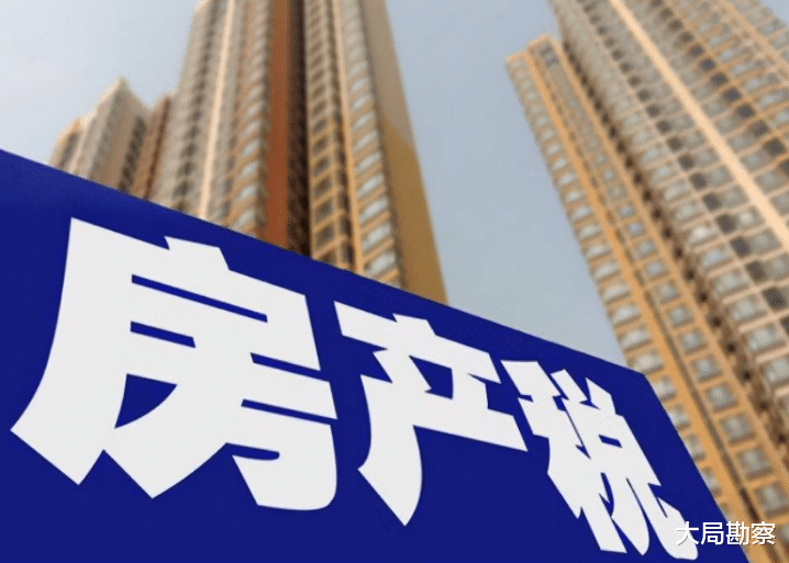 房价|若房价下跌50%，哪些群体受到影响最大？拥有2套房的家庭要面临啥