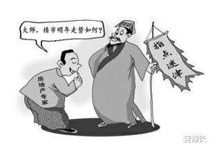 黄探长 谦卑之人会虚心学习