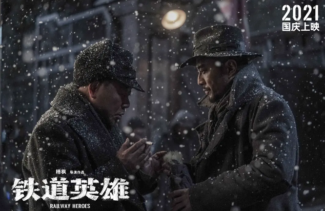 长津湖|7天30亿，票房收割速度比《战狼2》还猛，影史又迎来一部50亿大片