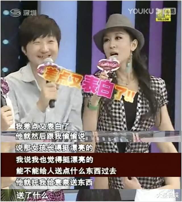 王大治|最丑影帝王大治的“销魂情史”，和他生命中不得不提的四个女人