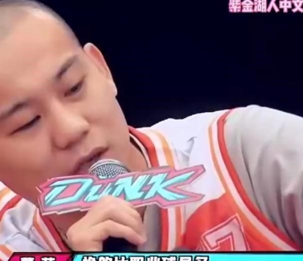 一个人的夜晚 惊爆！非职业球员怒怼万圣伟：草根球员挣得比职业球员多！