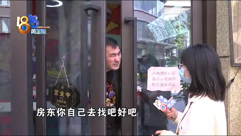 抽油烟机|拒绝共用排烟口，面馆冒出炸鸡味？