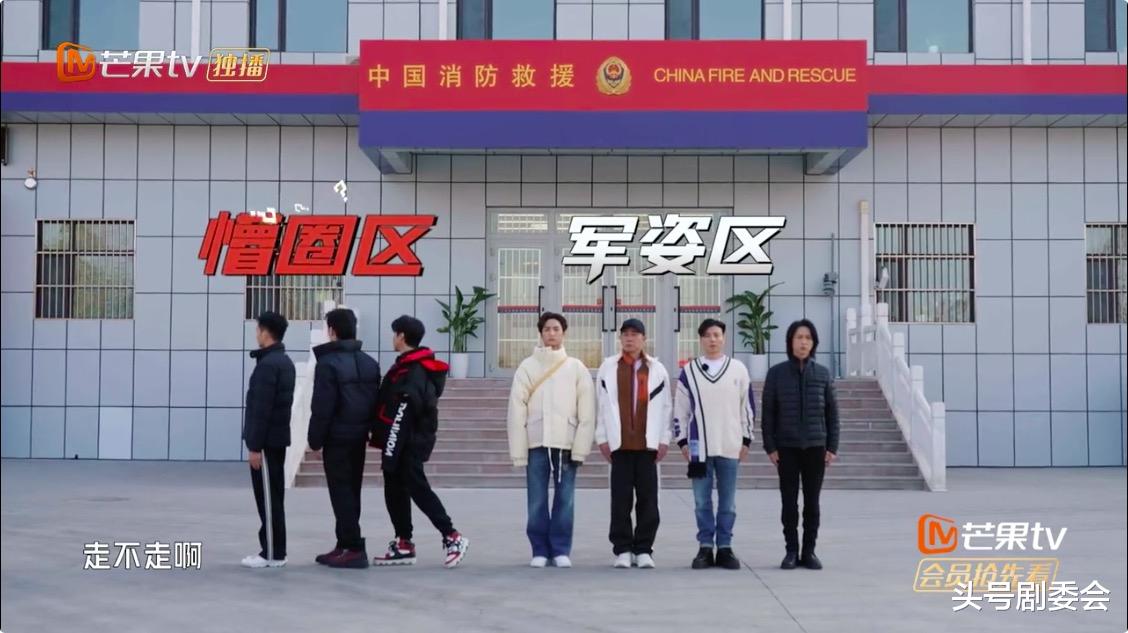 肖战|《滚烫人生》刚开播，就有一位哥哥被骂，还好有3位哥哥被夸