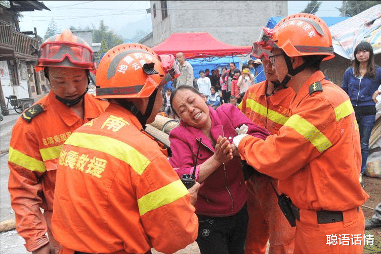 聪语话情 救援队断水，“驴友”烧水泡茶：那些“驴脾气”是惯出来的
