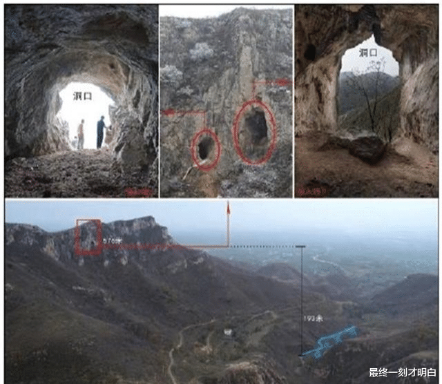 “北京人”不是中国人祖先,河南3.2万年前人类可能是,究竟为啥?