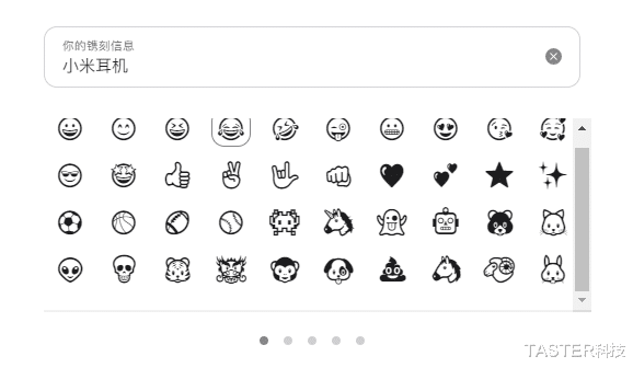 苹果|庆祝新年!苹果悄悄上线新AirPods:1999元!但不建议入手