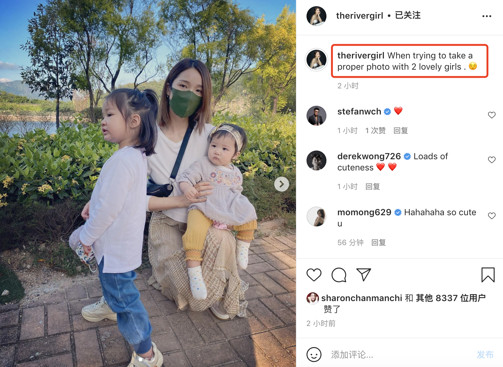 李亚男|李亚男带娃外出放风拍照，两个女儿却各玩各的，妈妈神情无奈