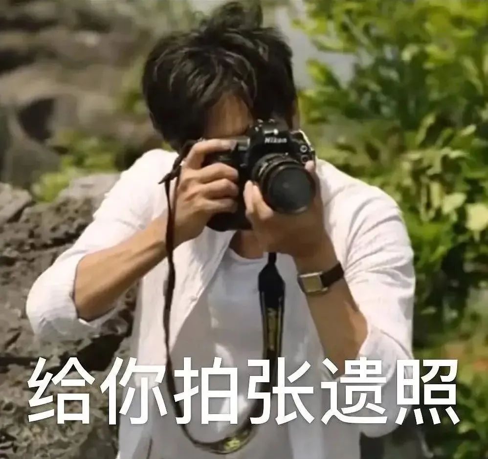 |戒色吧、抗压吧、钓鱼吧，简直是神奇的存在啊！