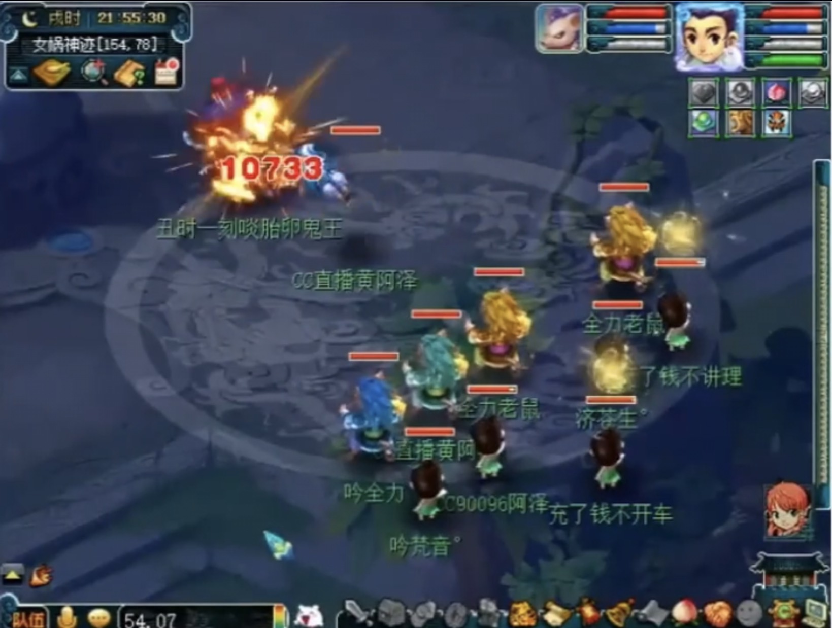 梦幻西游|梦幻西游：玩家鉴定出160神级女衣以为发财，老王上号说并不能