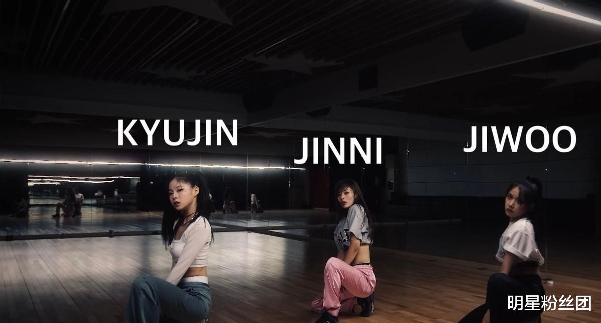 jyp|JYP新女团发布视频，成员最小06年，明年出道直接登顶六代女团