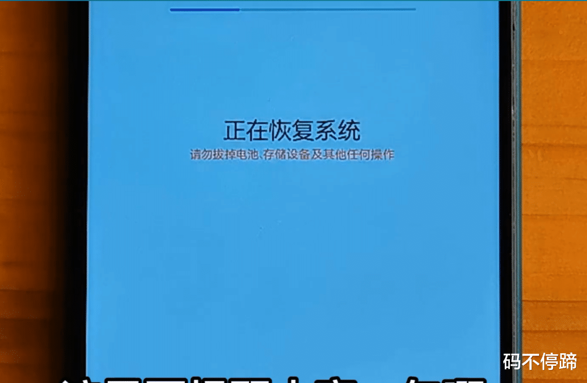 华为鸿蒙系统|华为手机升级到鸿蒙，耗电快咋办？试试这个方法，很多人都说有效