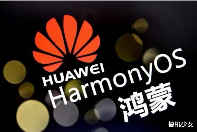 華為榮耀|真全面屏+麒麟芯片，支持升級鴻蒙系統，比榮耀X20 SE更值得入手