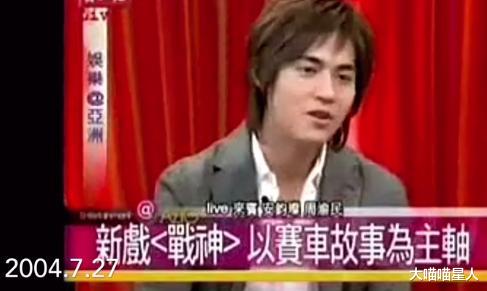 大S|16年后，回看大s和仔仔的8年，大s！你看你都放弃了什么？