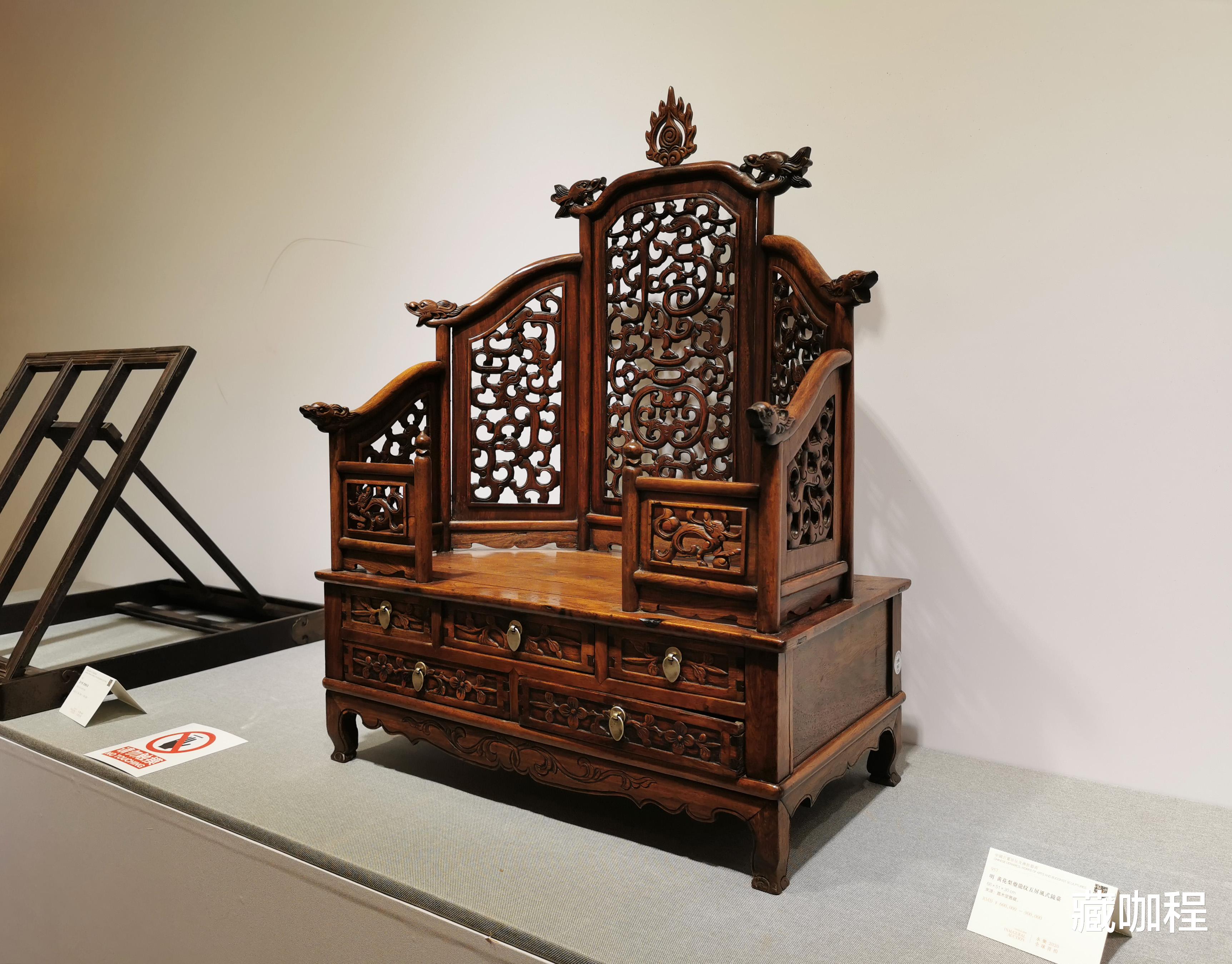 翡翠|?棕眼反差强烈，五屏风镜台是以为黄花梨