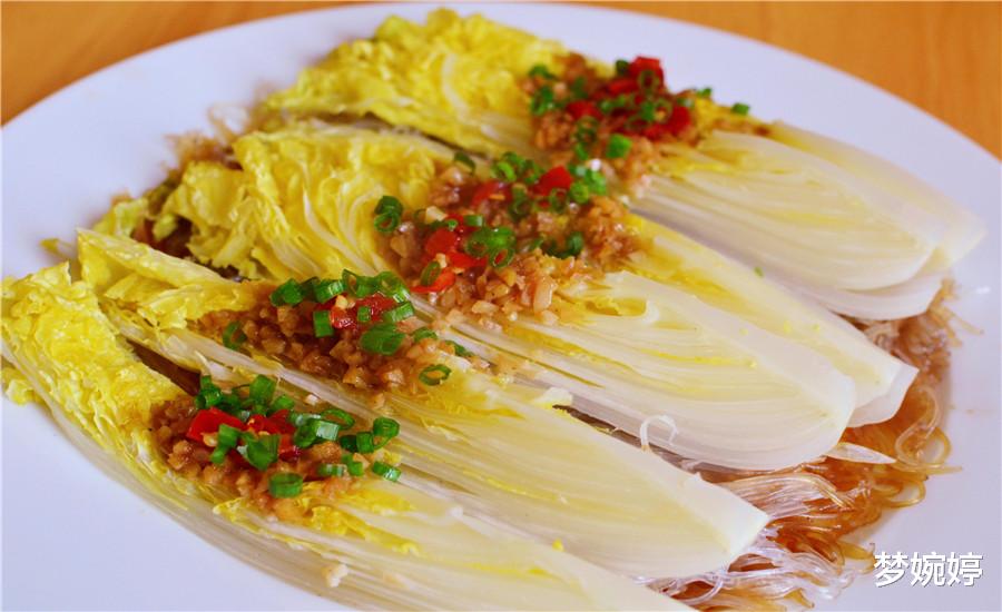 娃娃菜|美味可口的娃娃菜，另一种做法，你一定可以学会