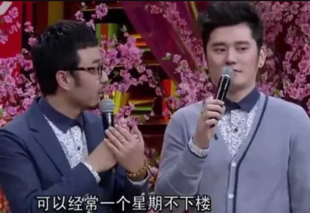 杨蓉|佛系演员杨蓉：不炒绯闻、不陪酒，40岁在家吃斋念佛，没有男友也幸福