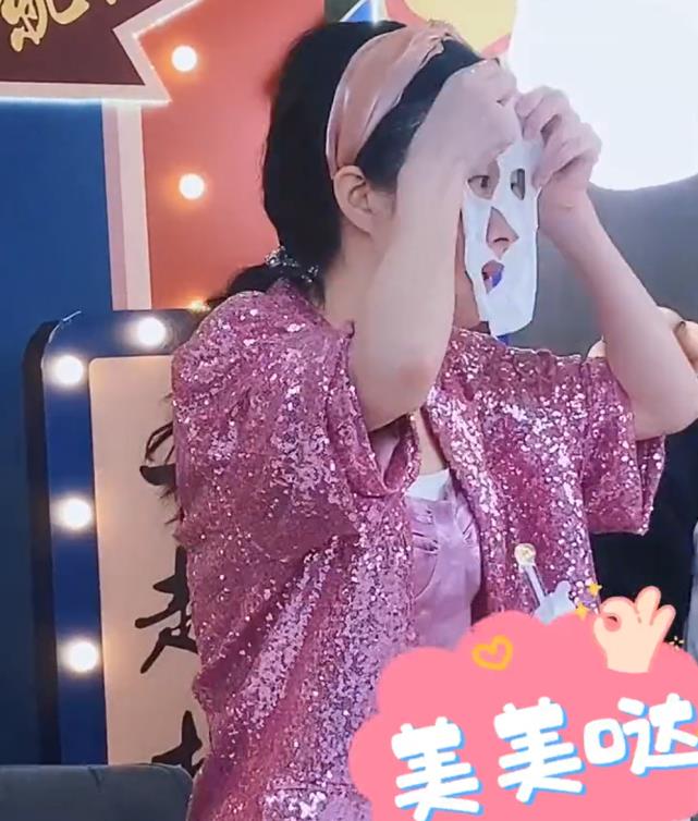 辛晶晶说|舒畅为博眼球直播卸妆，低头卸妆抬头就敷面膜，被吐槽卸了个寂寞