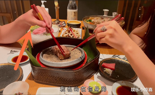 心动4|《心动4》洪成成男友曝光，皮肤白嫩手指纤细，刚过27岁生日