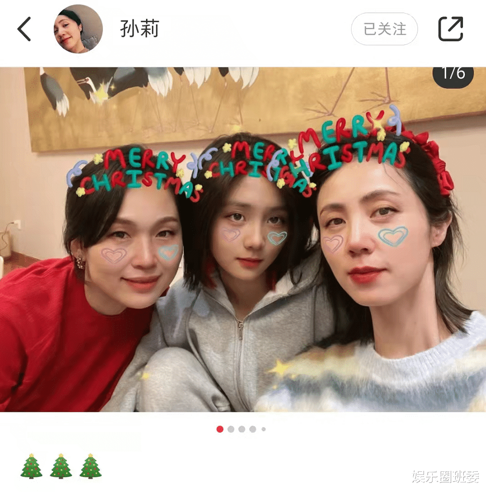 张龄心|被曝私生活丑闻后，孙莉首曝光黄多多近照，三胎儿子与多妹感情好