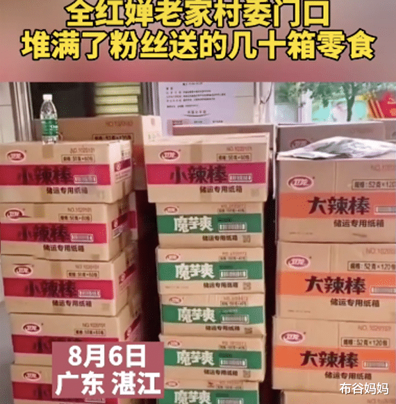 布谷妈妈|全红婵爸爸拒收20万，看完他的采访我才明白，什么是最好的家教
