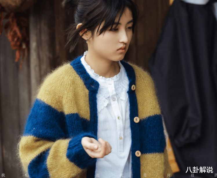 张子枫|张子枫不愧是团宠！看杨紫走后留下的东西，网友直呼想要同款