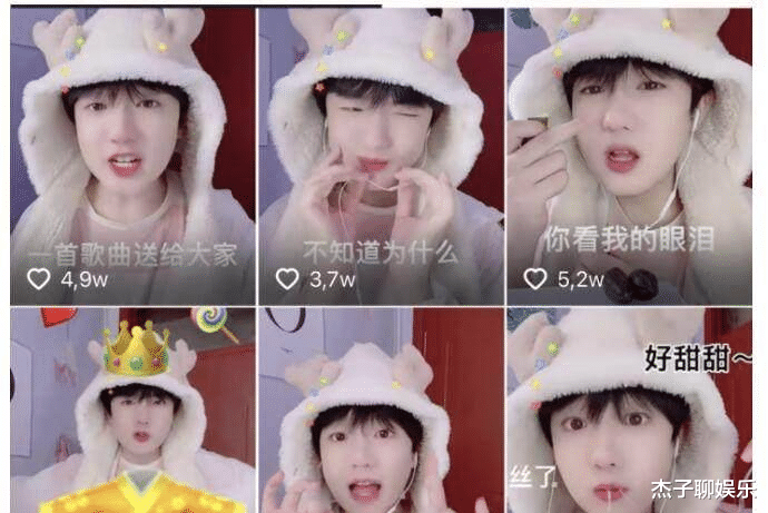 蔡徐坤|蔡徐坤算娘文化代表吗？通过风小逸来审视界限，答案已经很明显