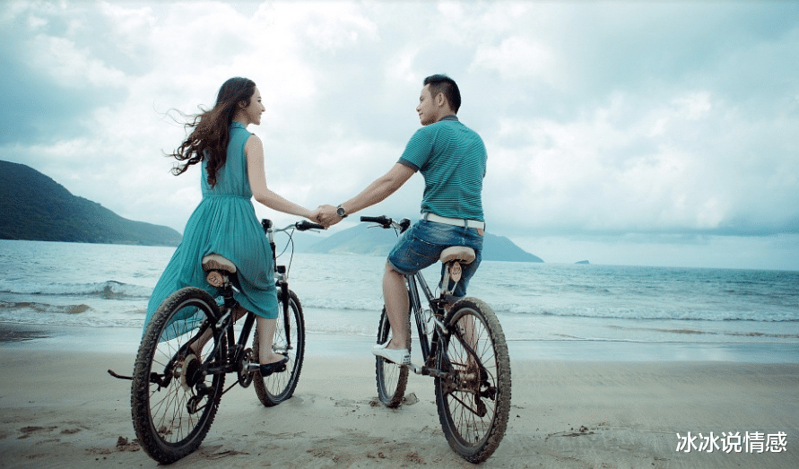 冰冰说情感|如果你和他“三观不合”，就把他当成普通朋友