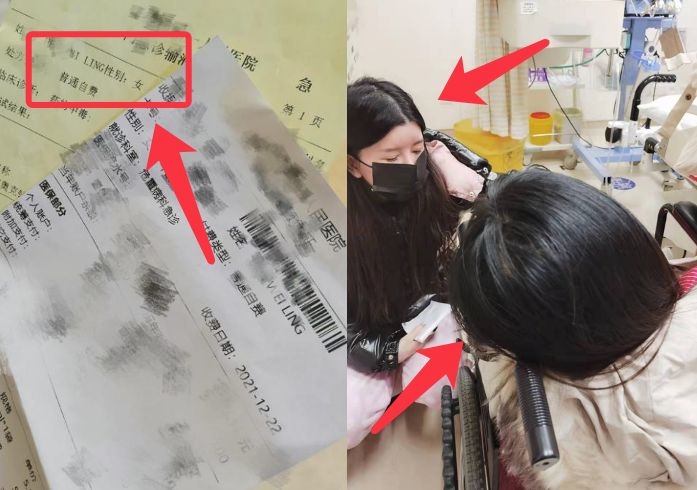 王力宏|Yumi刚凭借完整短信拉升好感，其闺蜜却又让她崩塌，称短信是P图