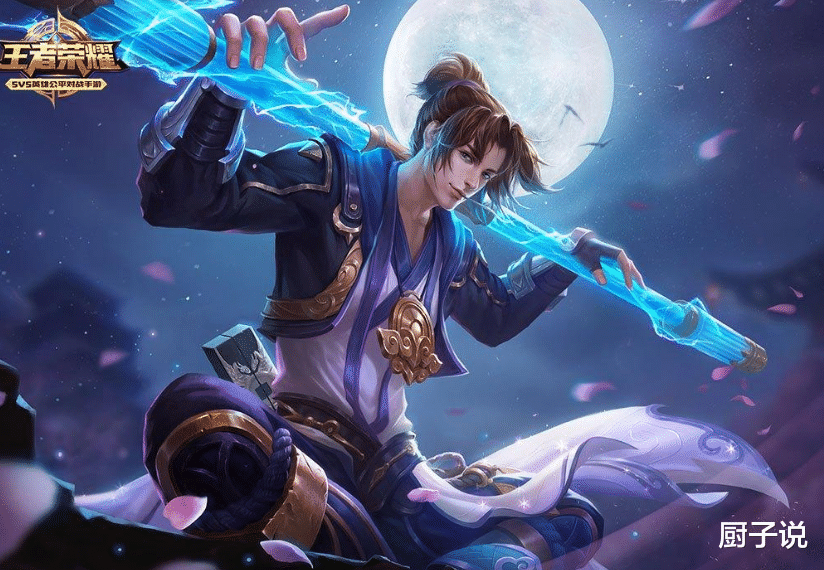 厨子说|游戏《王者荣耀》，队友拿另一边龙，等你复活下波团增加胜算