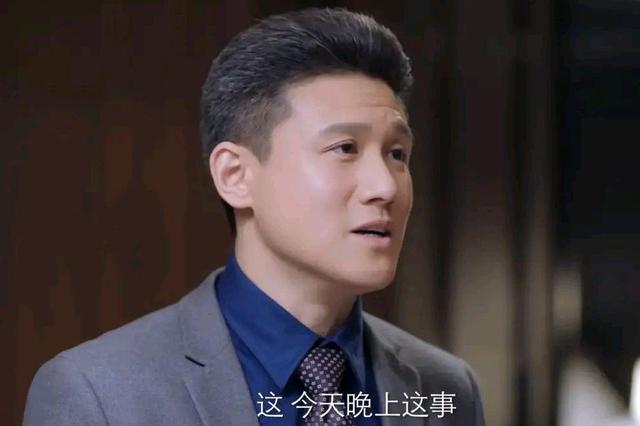 scout|突围：武玲珑背后BOSS是情人吴雄飞？不是吕德光，更不是林满江！