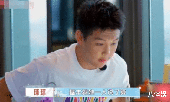 王艳|王艳入驻新平台,还原晴格格吸粉十万,被网友喊话:要带货就屏蔽