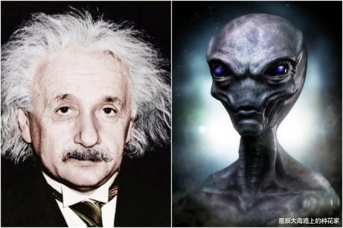 爱因斯坦 爱因斯坦见证了罗斯威尔事件？助理称一起参与调查：外星人还活着