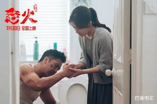 怒火重案|我们力荐《怒火·重案》，但真就能对缺陷睁眼装瞎么？