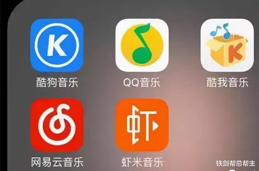 大禹|互联网的音乐垄断
