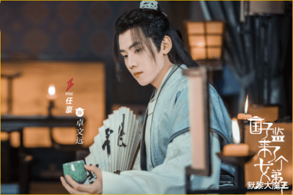 古装剧|继《千古玦尘》爆火后，腾讯又一古装剧将袭，男二女二看点大