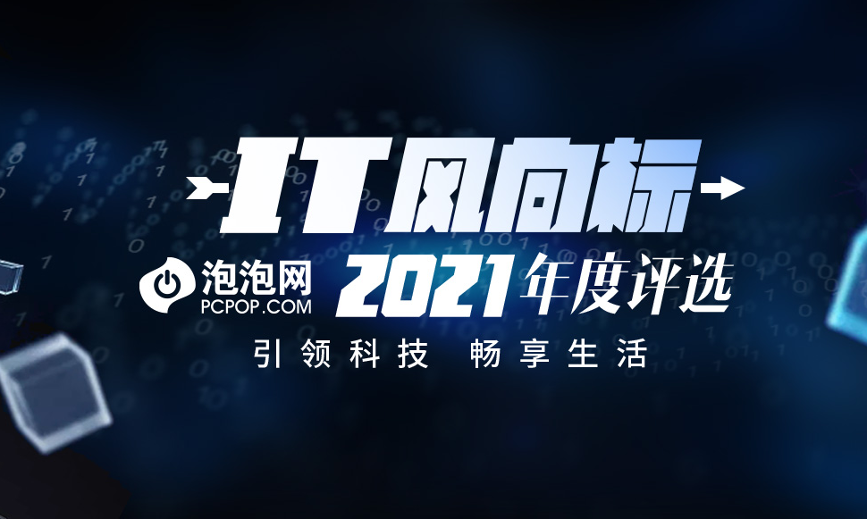 手机摄影|百元优选耳机再迭代！OPPOEnco Air 2开启预定，音质提升大有惊喜