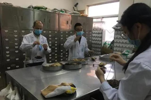 |思考中医，体悟中医，做一个真正的中医人