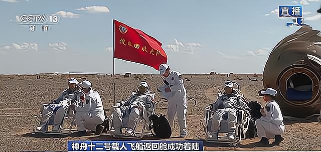 航天员 神13号10中旬发射,女航天员面对6个月的生理期咋办?吃避孕药?