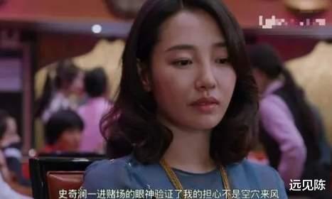 涂们|“一指禅风波”后的白百合，还是亲手改写了她的命运