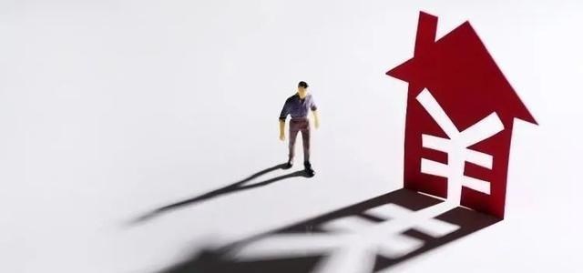 深圳市|深圳楼市史诗级下跌正在来临！