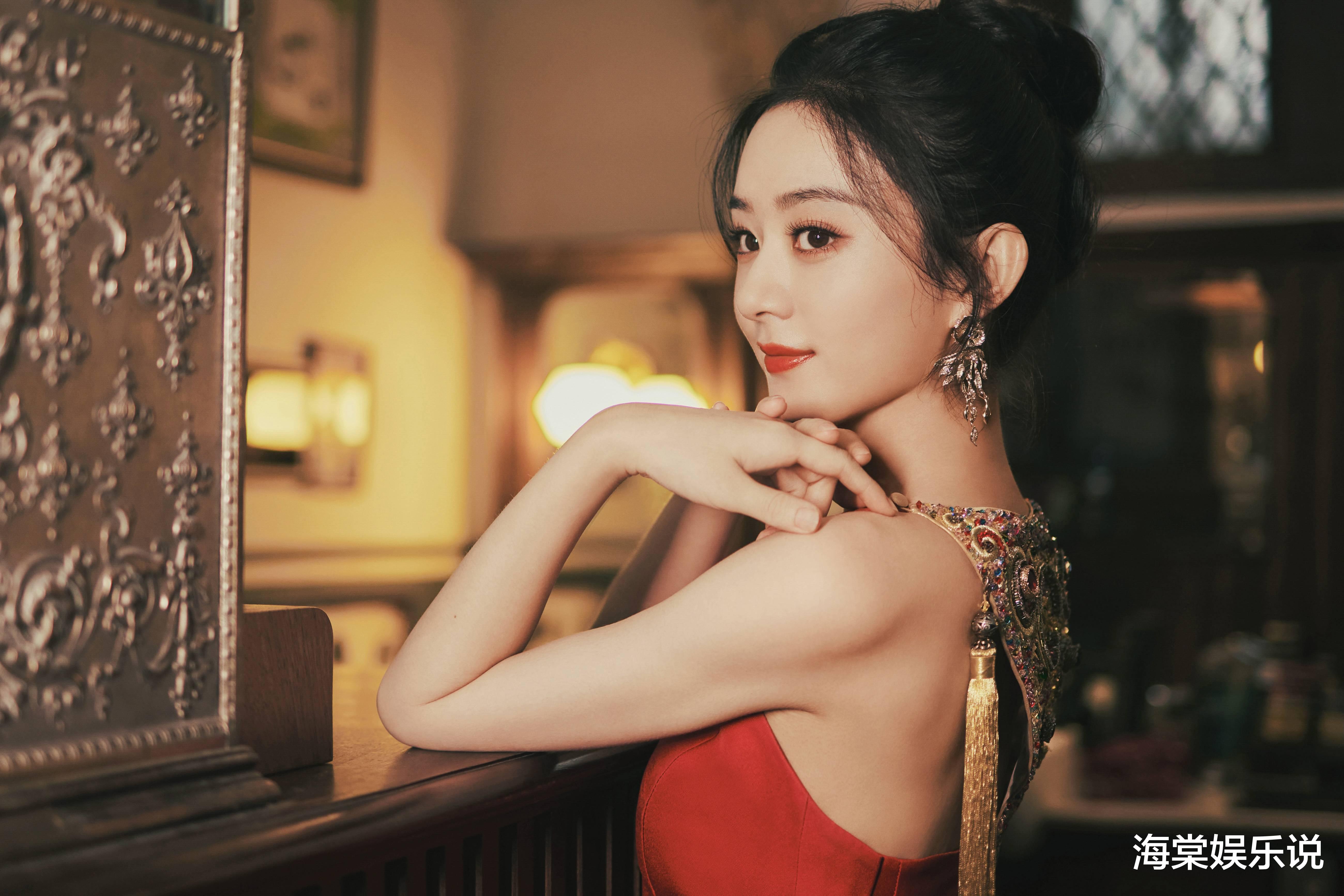 赵丽颖|赵丽颖10月14日直播预热：红裙摇曳，佩戴流苏镶金七彩钻璀璨夺目