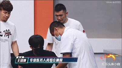 夏之光|综艺天花板!明星集体打起来了!