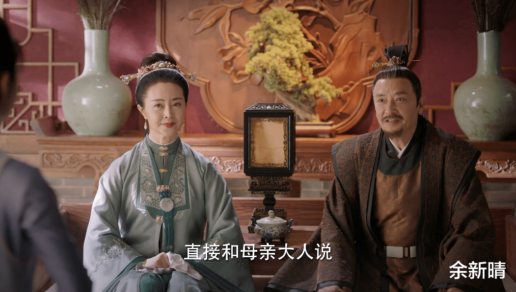 徐克|锦心似玉：十一娘母女会被罗府弃养在余杭，背后是一段丑陋的往事