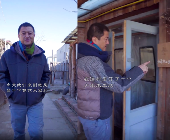 李亚鹏|50岁李亚鹏做木工！不畏严寒裹棉衣学凿木头，脸上皮肤耷拉略显老